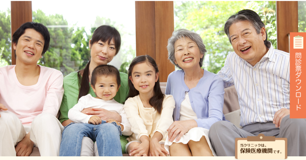 大宮駅前ひるまこころクリニック