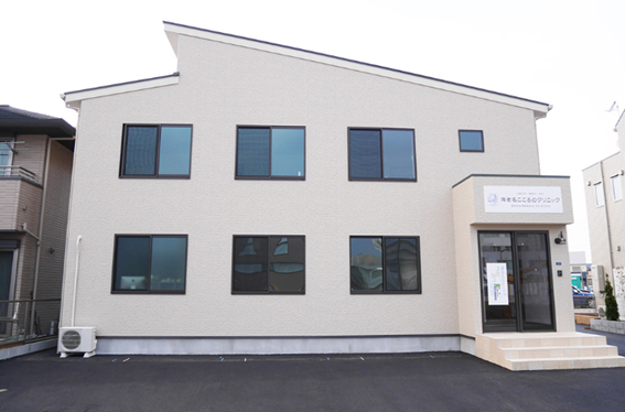 海老名こころのクリニックの紹介