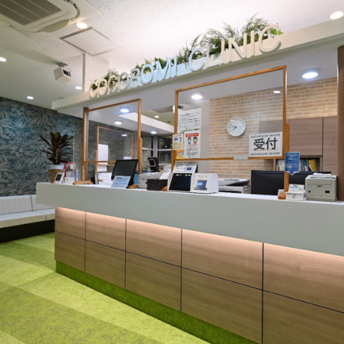 武蔵小杉こころみクリニック