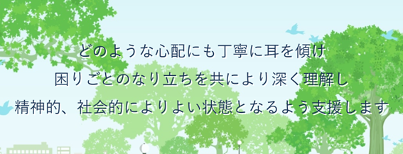 江津湖クリニックの紹介