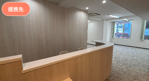 恵比寿駅前メンタルクリニックの写真